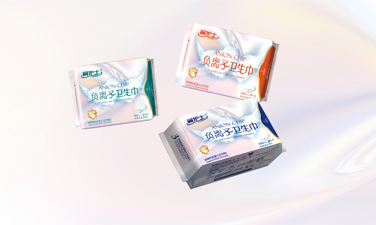 《翼護(hù)士》衛(wèi)生巾/女性用品包裝全案設(shè)計(jì) 呵護(hù)女性健康，傳遞貼心關(guān)懷